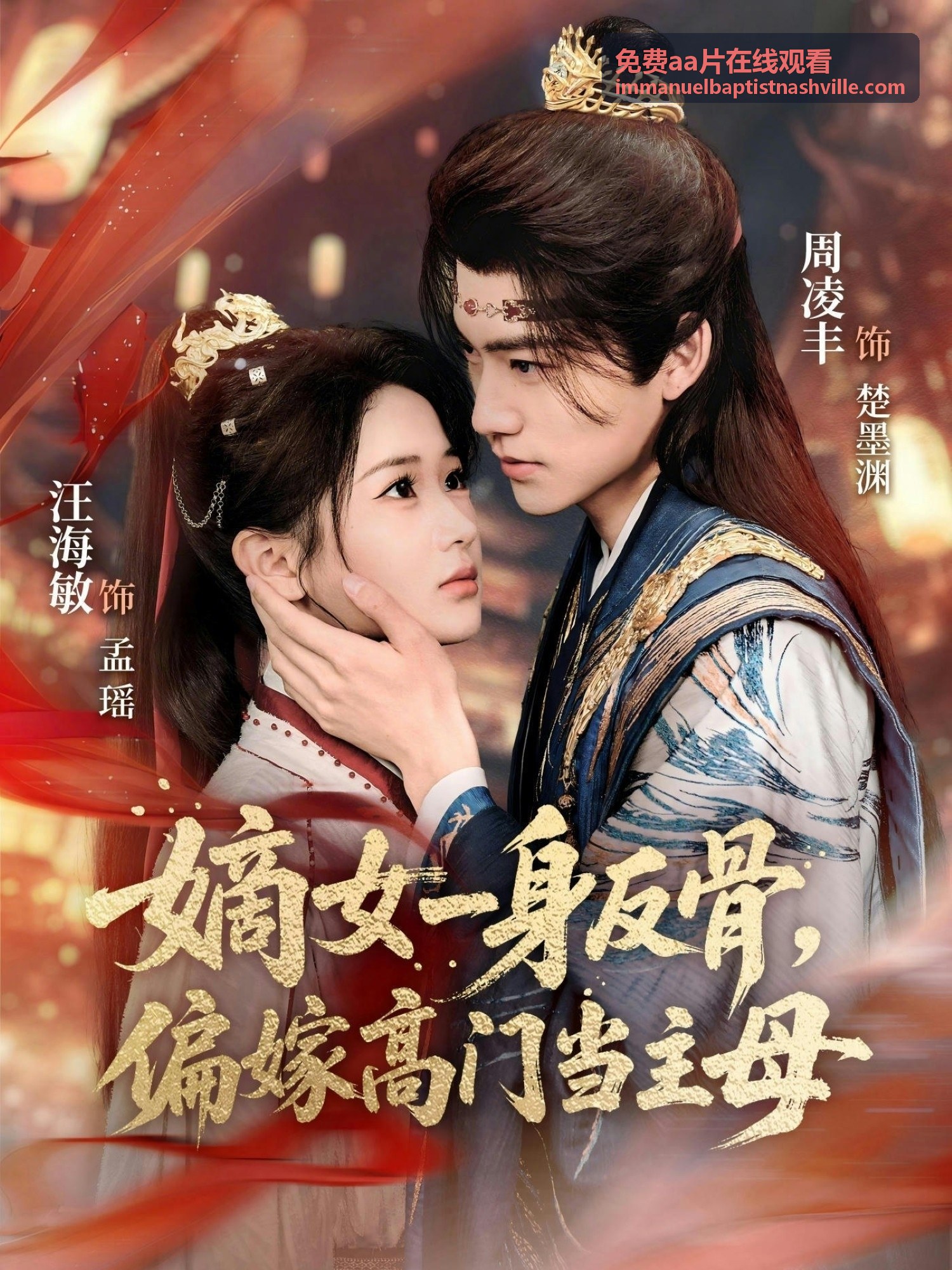 免费aa片在线观看最新條目封面圖